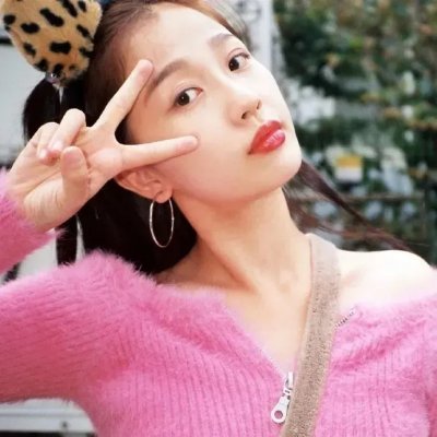 你快乐,所以我快乐